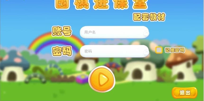 �����M�n��ܛ����ɫ��ʹ�÷���