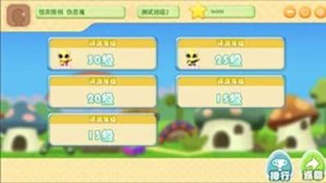 �����M�n��ܛ����ɫ��ʹ�÷���