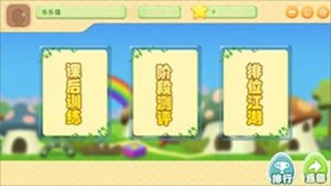 �����M�n��ܛ����ɫ��ʹ�÷���