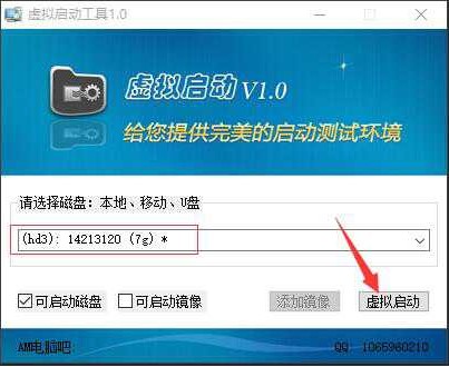 AMpe�������������Щ���ߺͿ�ݷ�ʽ�أ�