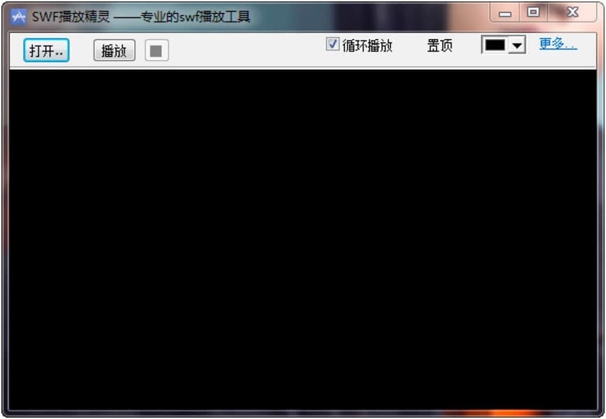 SWF���ž��`�������T��ʹ�ý̳�