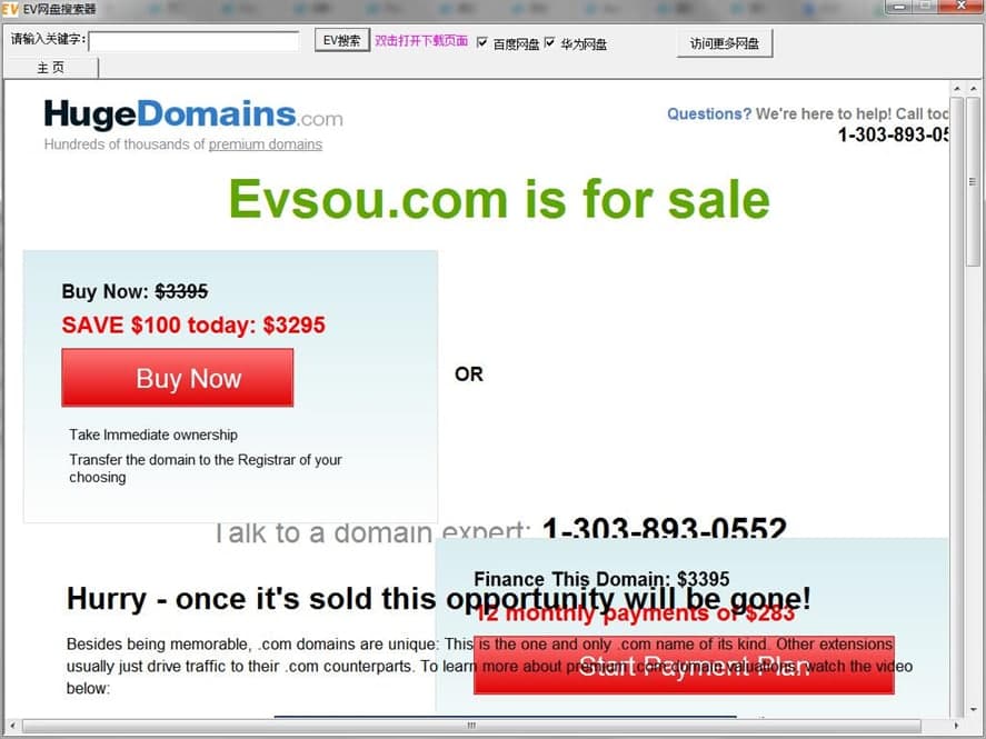 EV�W�P������ܛ����ɫ����Ҫ����