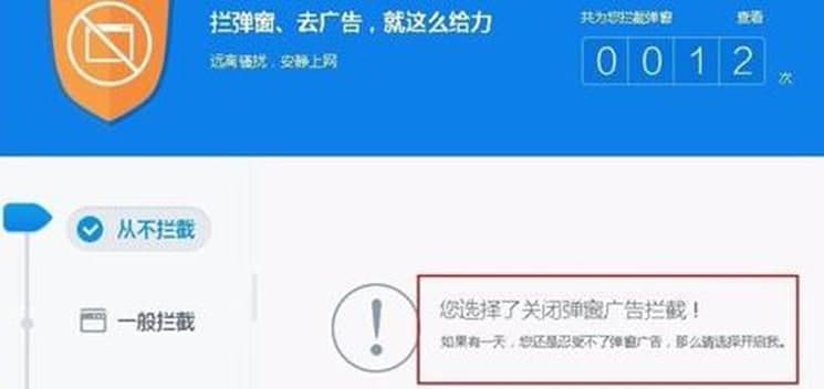 360�����r������(d��)����ܛ������ʹ�÷���