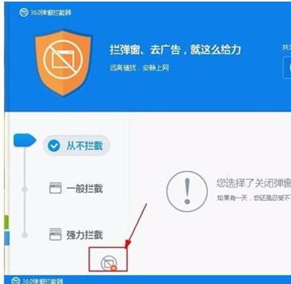 360�����r������(d��)����ܛ������ʹ�÷���