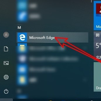 Microsoft Edge�g�[��ܛ�����c(di��n)��ʹ�÷���