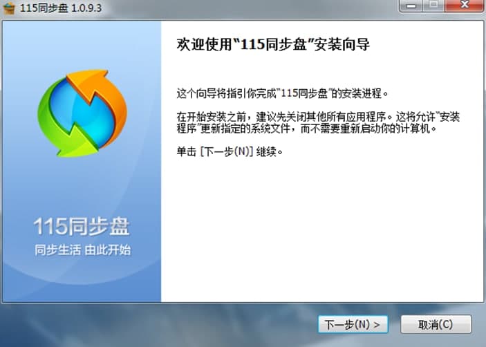 115ͬ���Pܛ����ɫ�����b���E