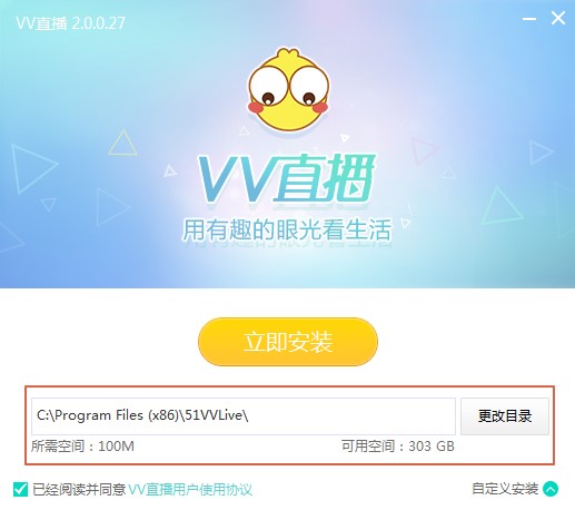 VVֱ��ܛ���Ļ�����B�Ͱ��b���E