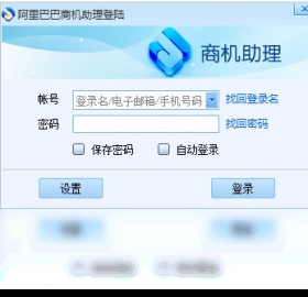 ����Ͱ��̙C������ʹ��Ԕ����B