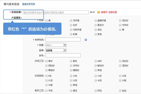 ����Ͱ��̙C������ʹ��Ԕ����B