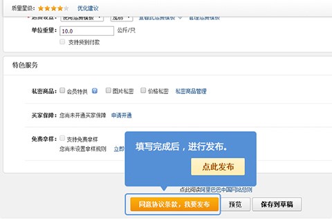 ����Ͱ��̙C������ʹ��Ԕ����B