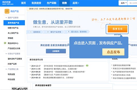 ����Ͱ��̙C������ʹ��Ԕ����B