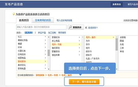 ����Ͱ��̙C������ʹ��Ԕ����B