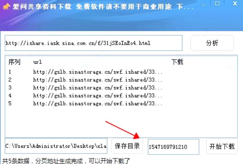 �ۆ������Y�����d��ܛ�����ܵ�Ԕ����B