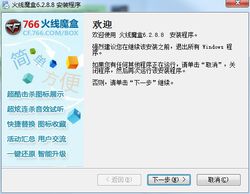 766��ħ�йٷ����d��������ɫԔ��(x��)��B