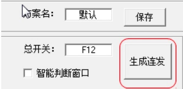 DNF�B�l(f��)�O(sh��)�����ɹ��ߵ�ܛ����ɫ�cʹ�ý̌W