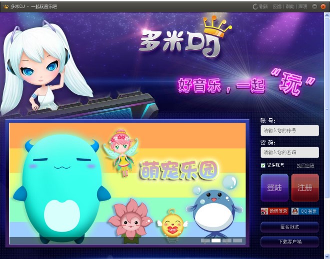 ����DJ�͑��˹ٷ����d�����bԔ���̳�