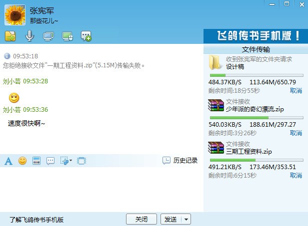 �w�������ٷ������d������ʹ�ý̳̽�B