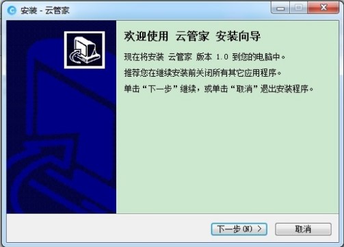 �ƹܼ�΢�Ż����������ֱؿ������ӹ���̖�̳�