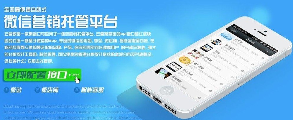 �ƹܼ�΢�Ż����������ֱؿ������ӹ���̖�̳�