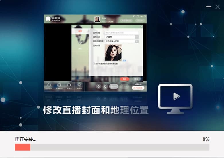 ��ֱ����Ҫ���ܼ����b���E