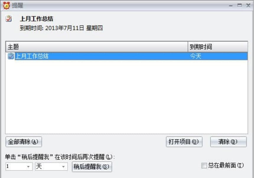 Ч�ܹ����΄չ������ܽ�B��ʹ�÷���