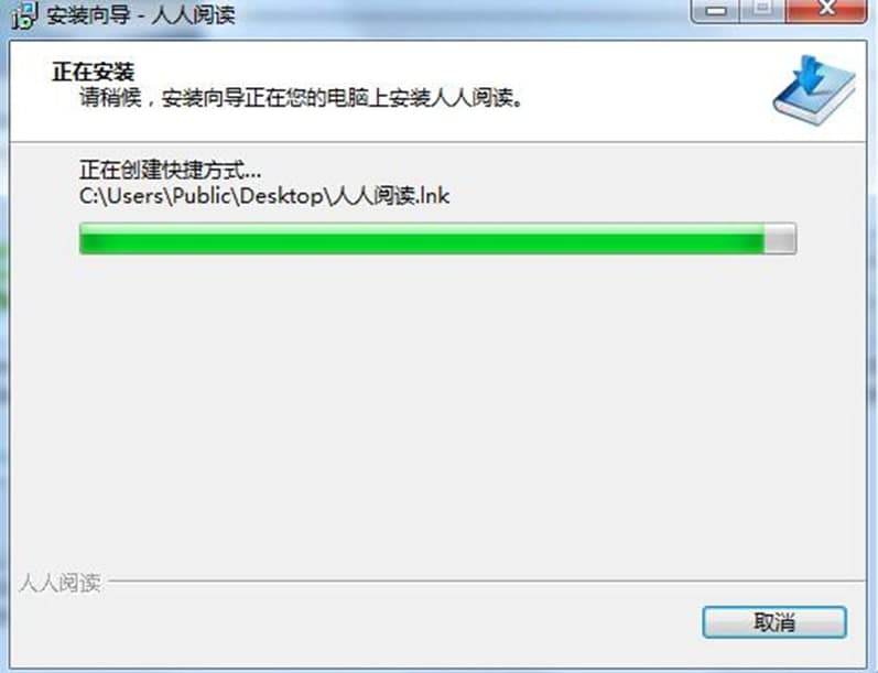 ����С�f���d��x��������ɫ�����b���E