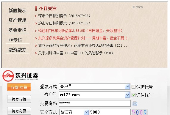 �|�d�Cȯ�������BԔ��