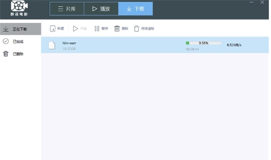 �h���Ӱpc��ܛ�����ݼ�ܛ������