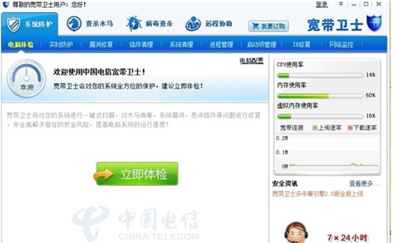 �����lʿ�\�Эh����ܛ������