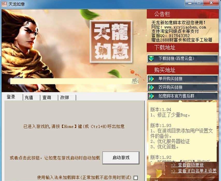 ���������_�����ܽ�B