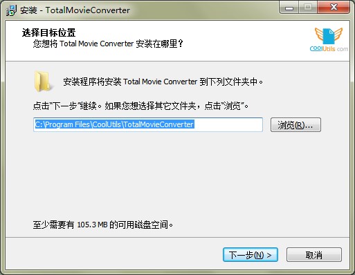 Coolutils Total Movie Converter�������c�Ͱ��b�̌W