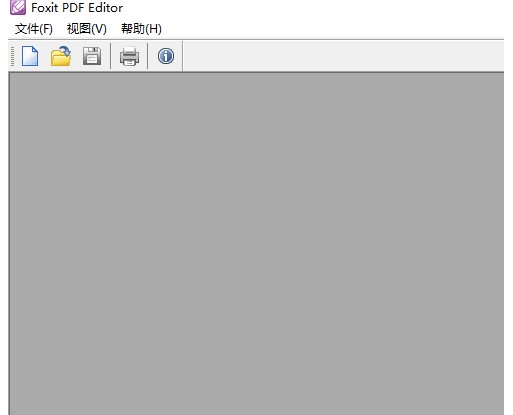 ���PDF��݋��Microsoft Visio �Є���PDF�ęn�̌W