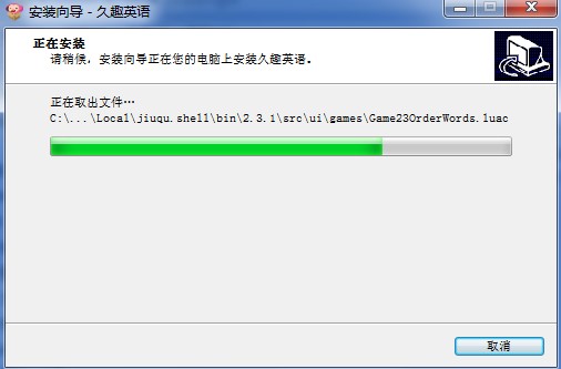 ������ô���b��ȤӢ�Z�أ�ܛ�����c(di��n)