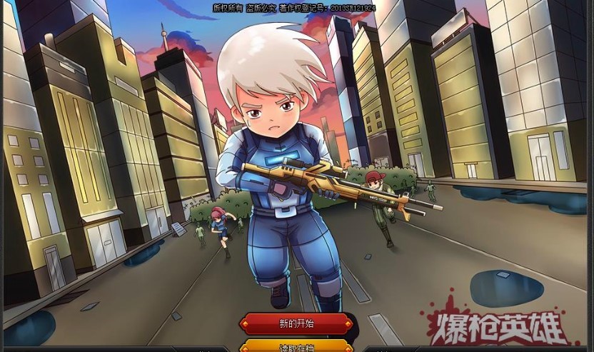 ����Ӣ�۳����o������ɫ�����c���b�̌W(xu��)