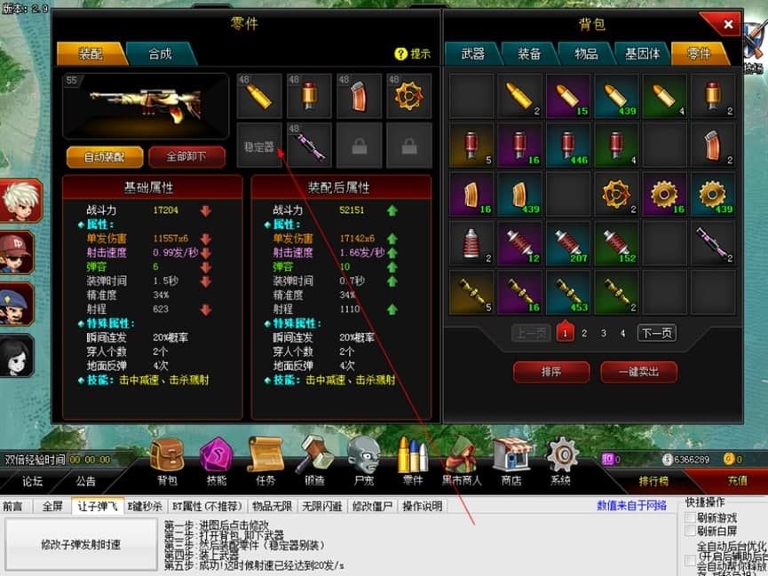 ����Ӣ�۳����o������ɫ�����c���b�̌W(xu��)