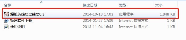 ����Ӣ�۳����o������ɫ�����c���b�̌W(xu��)