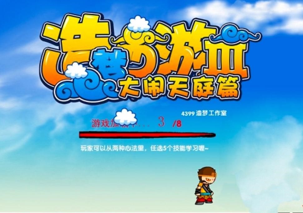 ���b�������3�޸����Ļ�����B�cע������f��