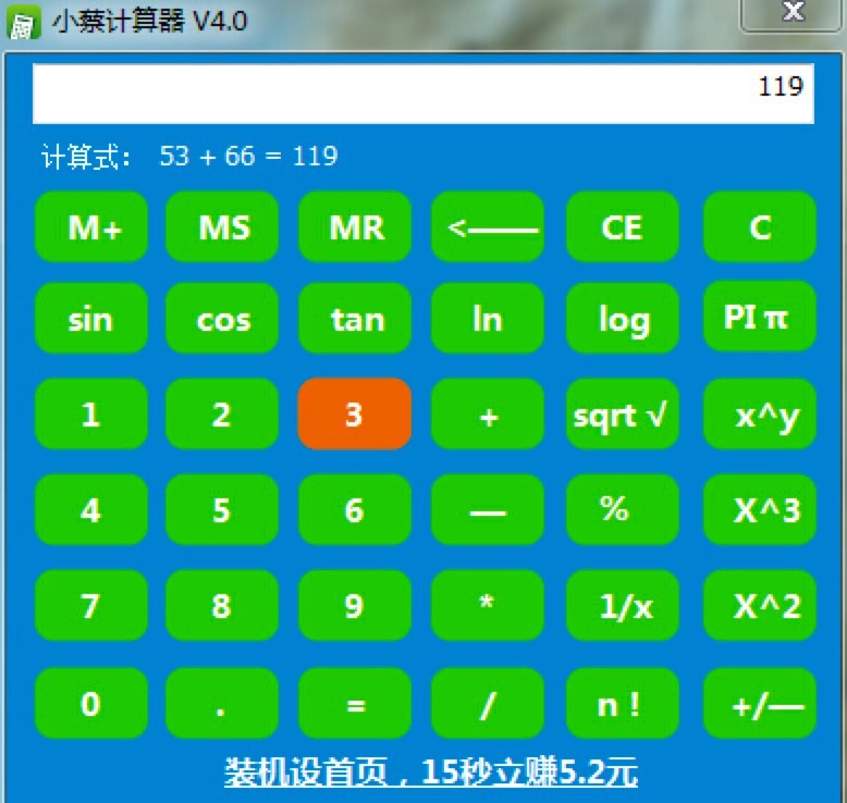 С��Ӌ������ʹ���f���c֪�R��չ�U��