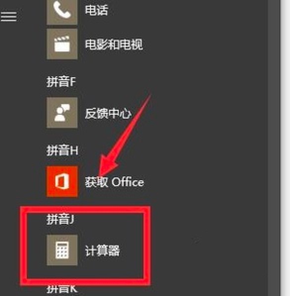 С��Ӌ������ʹ���f���c֪�R��չ�U��