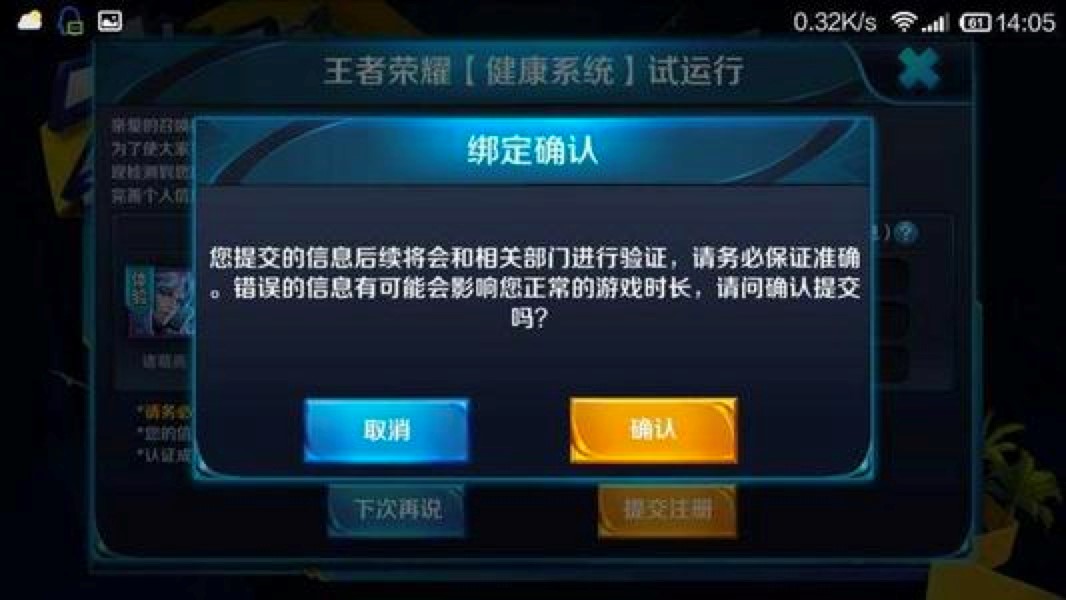 Сҹ����������ϵ�yܛ�����ֱؿ���ʹ�ü���