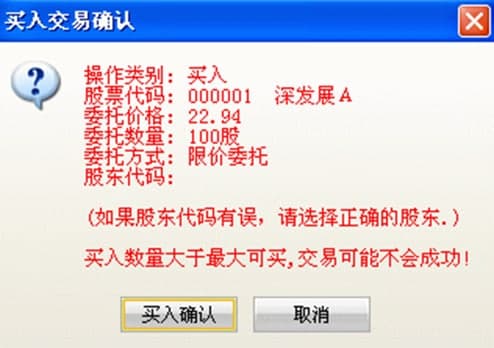 ��Ͷ�Cȯ����(qi��ng)�湦�ܽ�B��ʹ�÷���