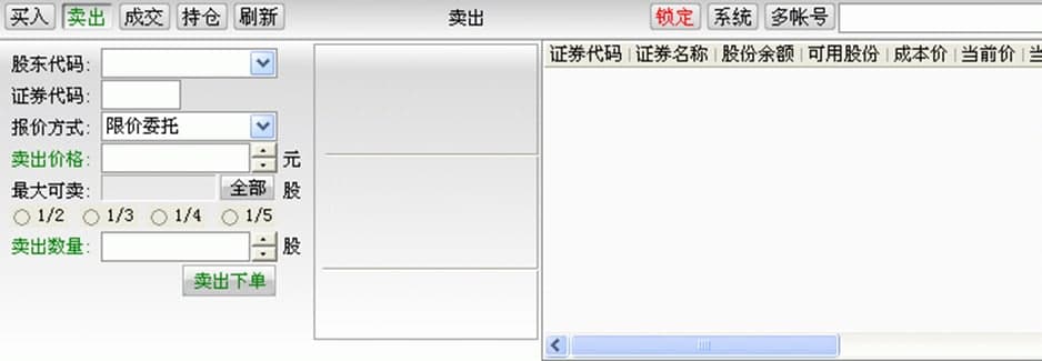 ��Ͷ�Cȯ����(qi��ng)�湦�ܽ�B��ʹ�÷���