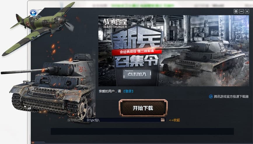 ���������°��Α���ɫ��B