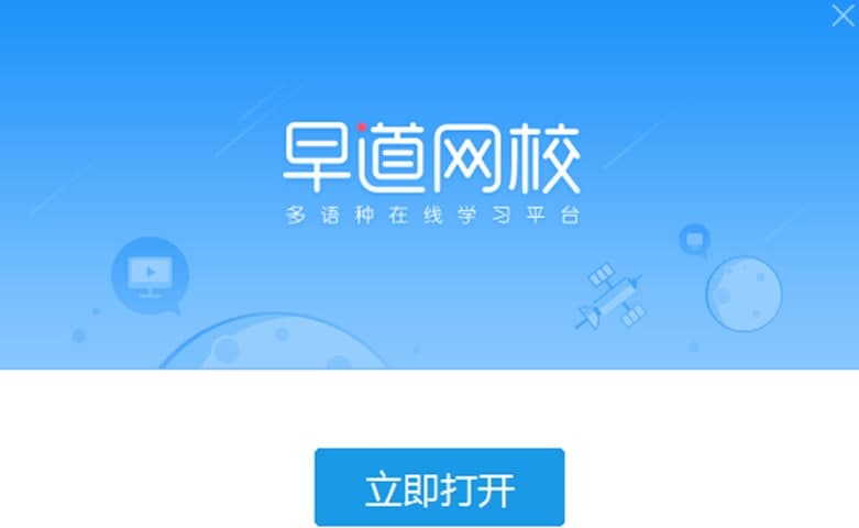 ����WУ�ٷ���ܛ�����ܼ���ɫ��B