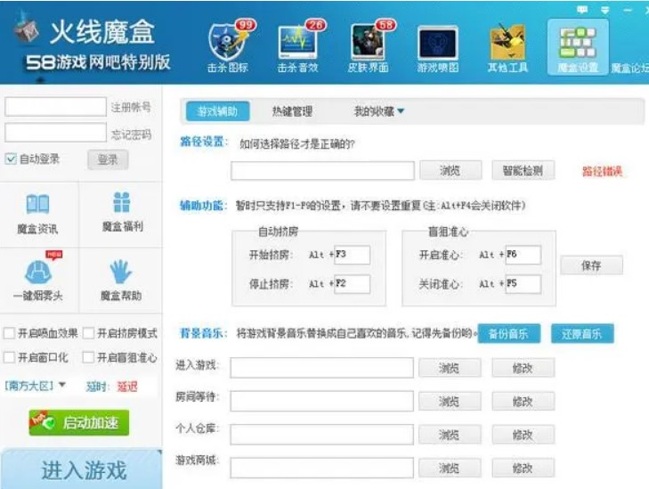 CF��ħ�е�������ʲô���������������Q�����D�ˣ�