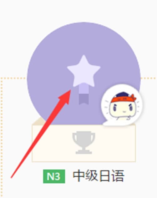 ����WУpc�͑���ʹ�÷�������Ҋ���}