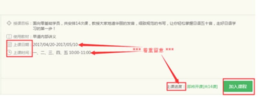 ����WУpc�͑���ʹ�÷�������Ҋ���}