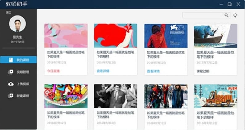 ����W��PC�͑���ܛ����ɫ������