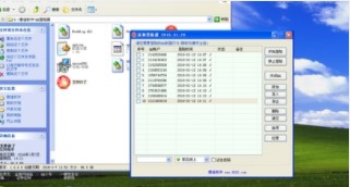 qq���ܴa��������b�̳̽�B