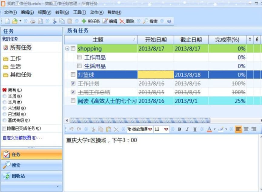 Ч�ܹ����΄չ���ܛ��ʹ���f������Ҋ���}